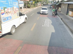 อสังหาริมทรัพย์ - ที่ดิน