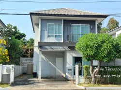 รถมือสอง อสังหาริมทรัพย์ บ้าน ปี 0 