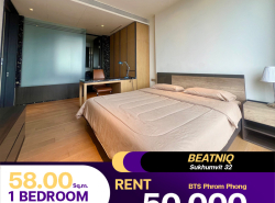 เช่าราคาถูก คอนโด Beatniq Sukhumvit 32 เต็มไปด้วยความสะดวกสบาย สามารถเดินทางไปยัง BTS ทองหล่อได้ในเวลาเพียงไม่กี่นาที