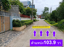 รถมือสอง อสังหาริมทรัพย์ ที่ดิน ปี 0 