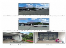 ขายบ้านแฝด โครงการนราเฮ้าส์ - พหลโยธิน พระนครศรีอยุธยา (PG-AYA-LB-A-650009)