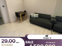ขายราคาโดนใจคอนโดเลี้ยงสัตว์ได้ ห้องสตูดิโอ 1 ห้องน้ำ คอนโด M Thonglor 10