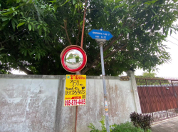 รถมือสอง อสังหาริมทรัพย์ ที่ดิน ปี 0 
