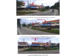 รถมือสอง อสังหาริมทรัพย์ ตึกแถว อาคารพาณิชย์ ปี 0 