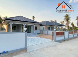 รถมือสอง อสังหาริมทรัพย์ บ้าน ปี 0 
