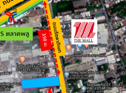 รถมือสอง อสังหาริมทรัพย์ ที่ดิน ปี 0 