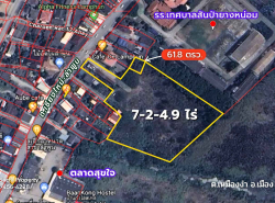 ขายที่ดิน ตัวเมืองลำพูน 7-2-66.7 ไร่ ติด ถ.เชียงใหม่-ลำพูน ทำเลดีมาก
