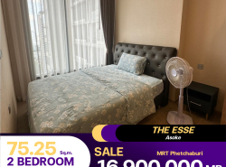 ขายถูก คอนโด The ESSE Asokeห้องใหญ่  ขนาด 75.25 ตร.ม. ห้องราคาดีมาก ตกแต่งมาแล้ว