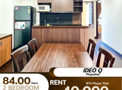 คอนโด IDEO Q Phayathai ห้องงรีโนเวทใหม่ ให้มาครบพร้อมเข้าอยู่เช่าราคา 40,000 บาท*