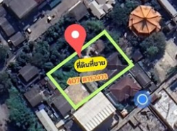 ขายที่ดินพร้อมสิ่งปลูกสร้าง ขายต่ำกว่าราคาตลาดเป็นเท่าตัว
