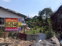 รถมือสอง อสังหาริมทรัพย์ ที่ดิน ปี 0 