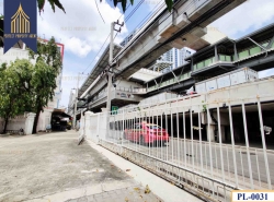 รถมือสอง อสังหาริมทรัพย์ ที่ดิน ปี 0 