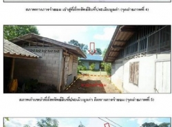 รถมือสอง อสังหาริมทรัพย์ บ้าน ปี 0 
