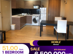 ขายถูกมากคอนโด Noble Reveal ลดราคาพิเศษเลย ขายราคา 6.5 ล้านบาท