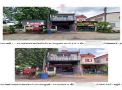 ขายทาวน์เฮ้าส์  โครงการฉัตรณรงค์ วิลล่า 5 ปทุมธานี (PG-PTE-LB-A-660053)