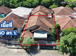ขาย บ้านเดี่ยว อุดรธานี ภายในหมู่บ้านสงบ ปลอดภัย  120 ตรม 60 ตรว