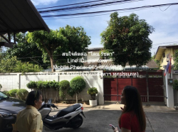 บ้าน บ้านเดี่ยว 2 ชั้น ซอยเรวดี 9 ราคางาม ใกล้โครงการรถไฟฟ้าสายสีม่วง 