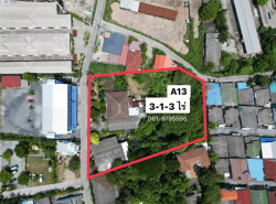 รถมือสอง อสังหาริมทรัพย์ ที่ดิน ปี 0 