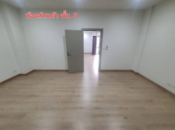 รถมือสอง อสังหาริมทรัพย์ สำนักงาน ปี 0 