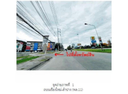 ขายคอนโดมือสองอำเภอเมืองเชียงใหม่ โครงการ ไลฟ์ ปันนา โอเอซิส เรสซิเดนซ์ 2
