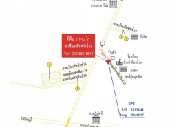 รถมือสอง อสังหาริมทรัพย์ ที่ดิน ปี 0 
