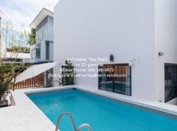 ขาย/ให้เช่าบ้านพูลวิลล่า 2 ชั้น @ลาดพร้าว 80 60 ตร.ว. 5 น 3 น้ำ 1-2 จอดรถ ราคา 18 ล้านบาท
