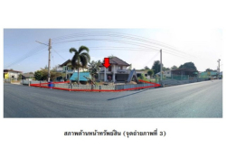   ขายบ้านเดี่ยวมือสอง อำเภอบ้านไร่  จังหวัดอุทัยธานี