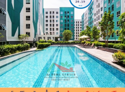 รถมือสอง อสังหาริมทรัพย์ คอนโดมิเนียม ปี 0 