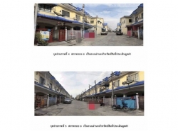 ขายทาวน์เฮ้าส์ หมู่บ้านดีดี แลนด์ พระนครศรีอยุธยา (PG-AYA640036)