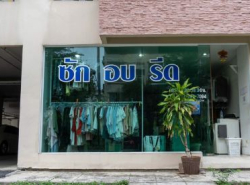 รถมือสอง อสังหาริมทรัพย์ คอนโดมิเนียม ปี 0 