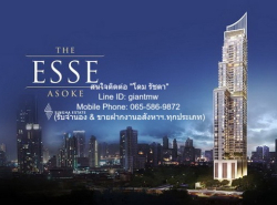รถมือสอง อสังหาริมทรัพย์ คอนโดมิเนียม ปี 0 