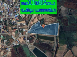 รถมือสอง อสังหาริมทรัพย์ ที่ดิน ปี 0 