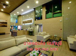 รถมือสอง อสังหาริมทรัพย์ คอนโดมิเนียม ปี 0 