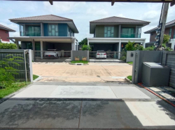 อสังหาริมทรัพย์ - บ้าน