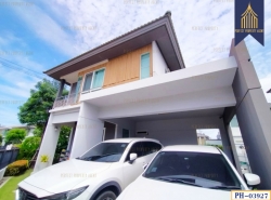 รถมือสอง อสังหาริมทรัพย์ บ้าน ปี 0 