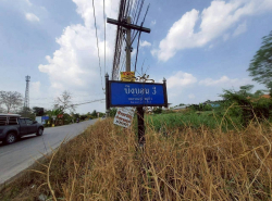 รถมือสอง อสังหาริมทรัพย์ ที่ดิน ปี 0 