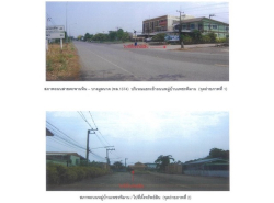 รถมือสอง อสังหาริมทรัพย์ ทาวน์เฮาส์ทาวน์โฮม ปี 0 