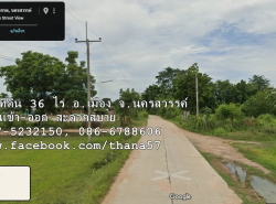 รถมือสอง อสังหาริมทรัพย์ ที่ดิน ปี 0 