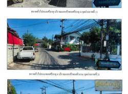 รถมือสอง อสังหาริมทรัพย์ บ้าน ปี 0 