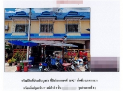 รถมือสอง อสังหาริมทรัพย์ ทาวน์เฮาส์ทาวน์โฮม ปี 0 