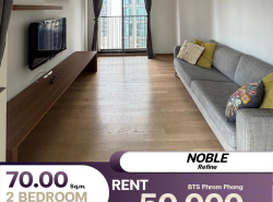 ว่างให้เช่าคอนโด Noble Refine ห้องใหญ่ 2 นอน ตกแต่งจัดเต็มให้มาครบพร้อมเข้าอยู่