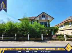 ขายบ้าน กรีนลีฟ ราษฏร์อุทิศ มีนบุรี หนองจอก บ้านสภาพดี 300 ตรม 90.4 ตรว
