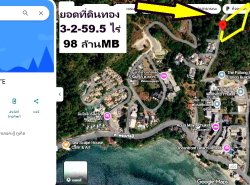 ขายที่ดิน 3-2-59.5 ไร่ RAI ซีวิว SEAVIEW ป่าตองภูเก็ต แปลง GOLDEN LAND