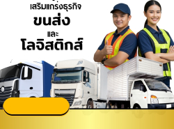 ตกแต่งบ้านและสวน - ผ้าม่าน