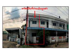    ขายอาคารพาณิชย์มือสอง อำเภอโพทะเล จังหวัดพิจิตร 