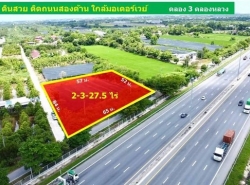 รถมือสอง อสังหาริมทรัพย์ ที่ดิน ปี 0 