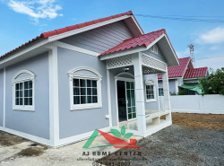 รถมือสอง อสังหาริมทรัพย์ บ้าน ปี 0 