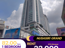 ว่างเช่าราคาดี ห้องตกแต่งสวย ห้องใหญ่มาก คอนโด Nusasiri Grand Sukhumvit 42