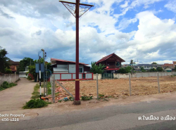 รถมือสอง อสังหาริมทรัพย์ ที่ดิน ปี 0 