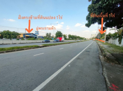 รถมือสอง อสังหาริมทรัพย์ ที่ดิน ปี 0 